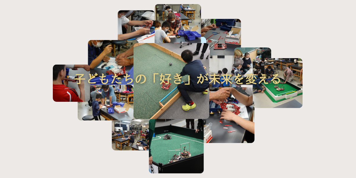 スポンサー画像